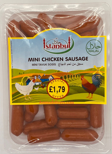 ISTANBUL MINI CHICKEN SAUSAGE 300G سجق لحم دجاج