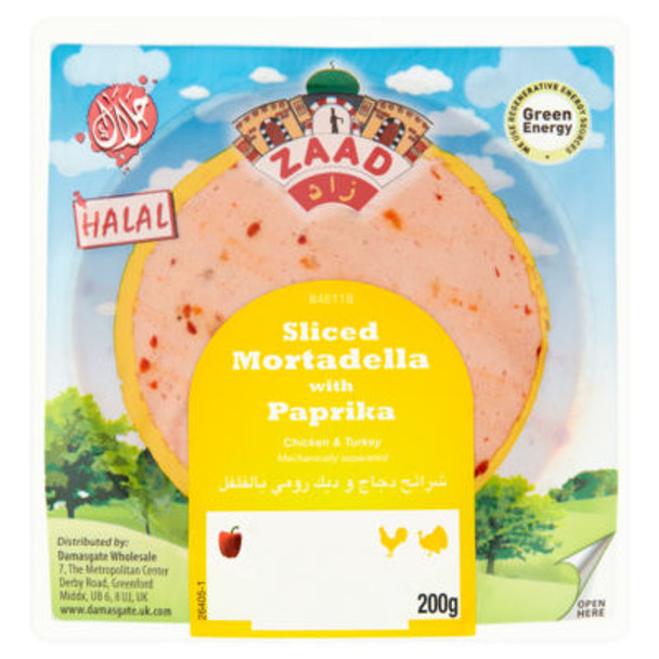 ZAAD SLICED MORTADELA WITH PAPRIKA 200G. زاد شرائح مرتديلا بالبابريكا 200 جرام