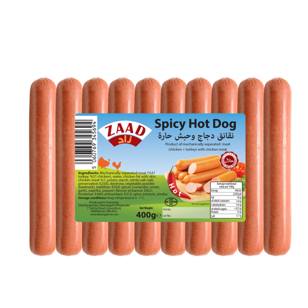 ZAAD CHICKEN SPICY HOT DOG 400G -نقانق الدجاج الحارة