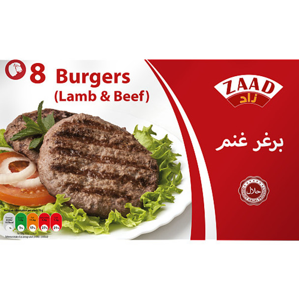 ZAAD 8 LAMB BURGER 560G  زاد برغر غنم ٨ قطع