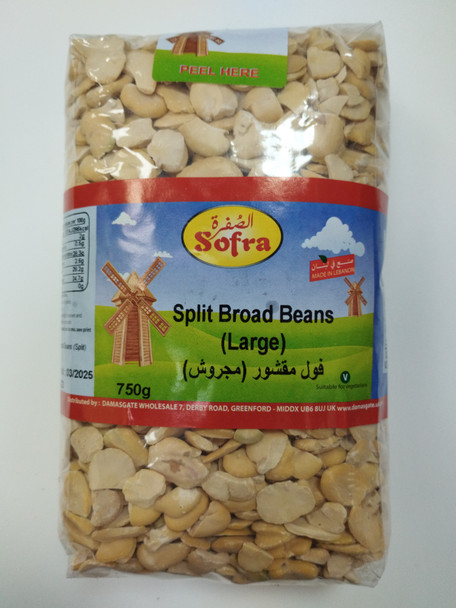 SOFRA SPLIT FAVA BEANS 750g فول صفرا سبليت