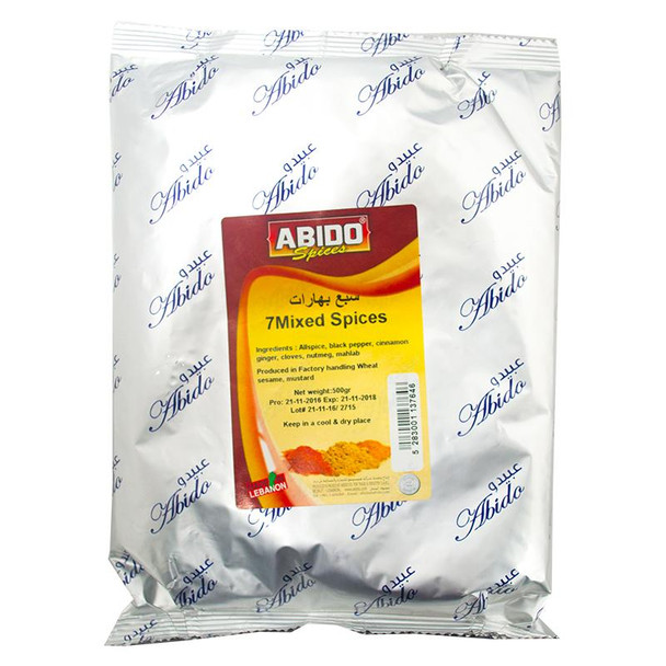 ABIDO 7 MIXED SPICES 500g عبيدو سبع بهارات 