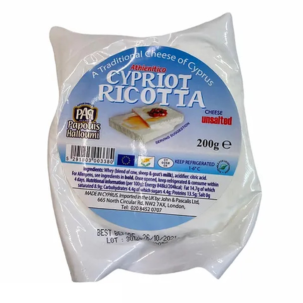 CYPRIOT RICOTTA 200G الريكوتا القبرصية