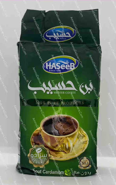 HASEEB WITHOUT CARDAMOM 200G - بن الحسيب بدون هال