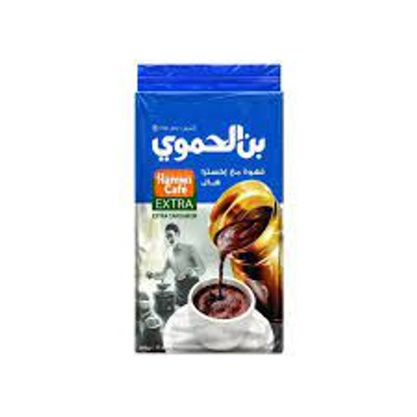 AL HAMWI COFFEE 200G