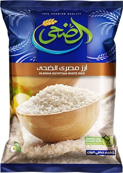 ALDOHA PREMIUM RICE 5KG - أرز الضحى نوعية فاخرة