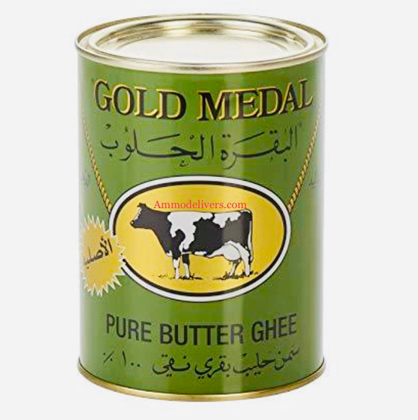 GOLD MEDAL GHEE 800gm سمن الميدالية الذهبية