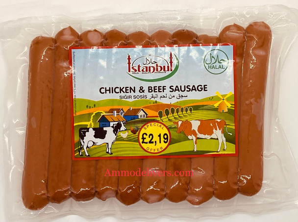 ISTANBUL CHICKEN & BEEF SAUSAGE 400G. اسطنبول سجق دجاج و لحم بقري 400 جرام