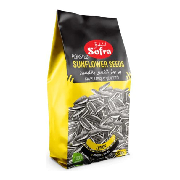 SOFRA ROASTED SUNFLOWER SEEDS 250G بذور عباد الشمس المحمصة