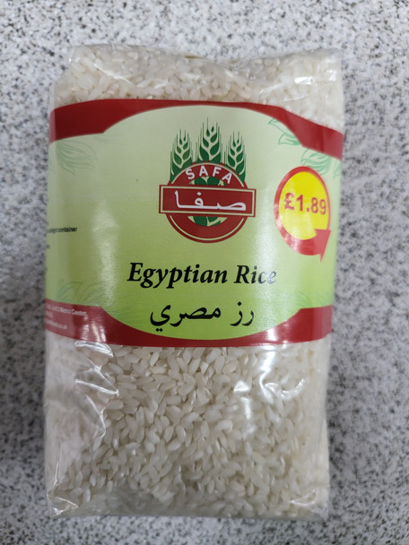 SAFA EGYPTIAN RICE 800G صفا رز مصري 