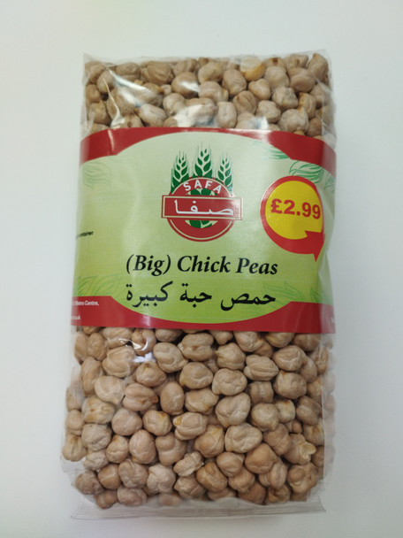 SAFA CHICK PEAS (BIG) 800G  صافا  حمص حبة كبيرة 