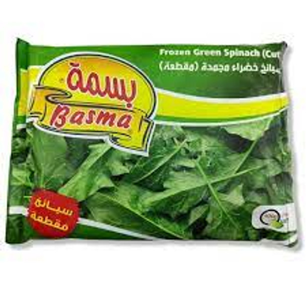 BASMA FROZEN GREEN SPINACH ( CUT ) 400G بسمة سبانخ خضراء مجمدة (مقطعة) 400 جرام