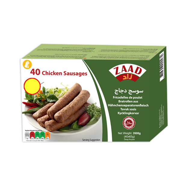 ZAAD 40 CHICKEN SAUSAGES 2600G سوسج دجاج