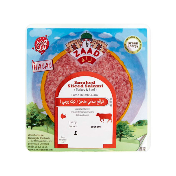 ZAAD SLICED SMOKED SALAMI (TURKEY&BEEF) 200G شرائح سلامي مدخنة