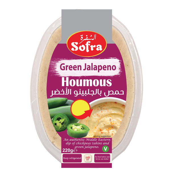 SOFRA HOUMOUS GREEN JALAPENO 240G حمص بالجلبينو الاخضر