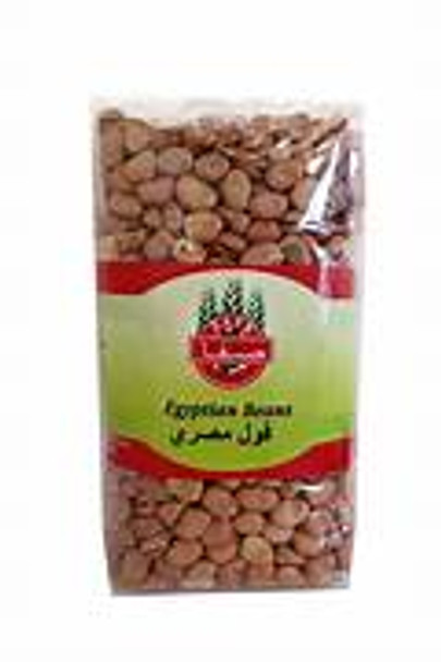 SAFA FAVA BEANS EGYPTION 800G  صفا فول مصري
