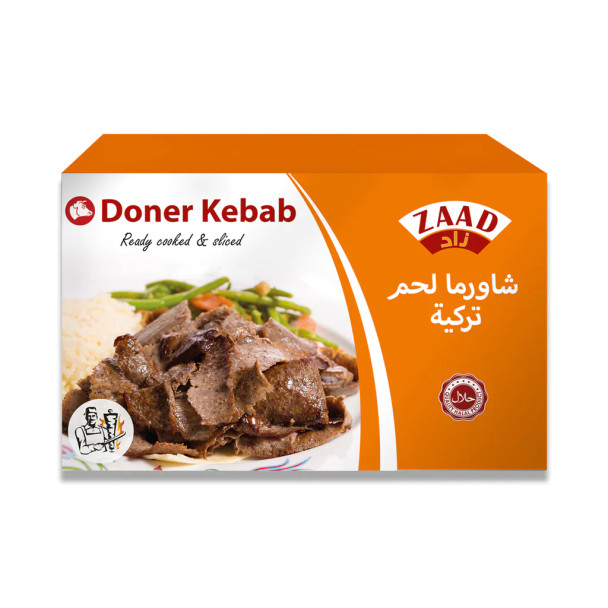 ZAAD MEAT DONER KEBAB 450G زاد شاورما لحم تركي 