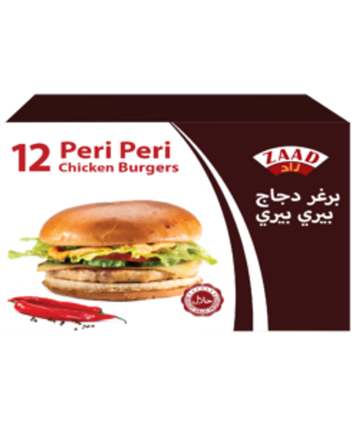 ZAAD 12 PERI PERI CHICKEN BURGER 660G زاد برغر دجاج بيري بيري