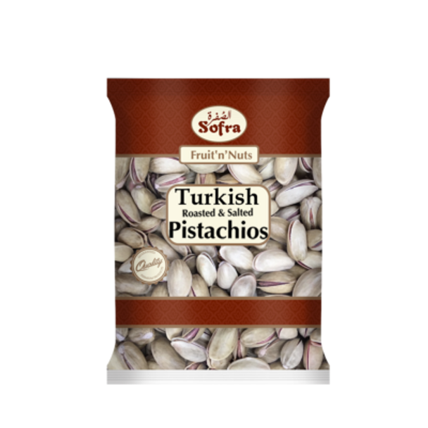 Sofra Turkish Pistachios Roasted & Salted 160g. سفرة فستق تركي محمص ومملح 160 جرام