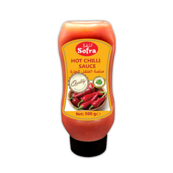 Sofra Hot Chilli Sauce. سفرة صلصة الفلفل الحار 500g