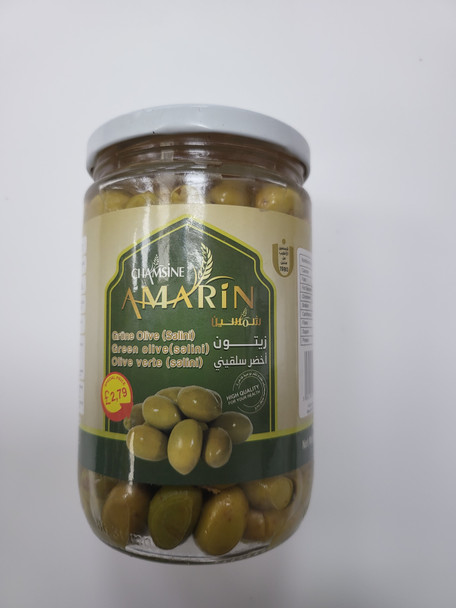 CHAMSINE GRREN OLIVE SALINI 660G شمسين زيتون اخضر سلقيني