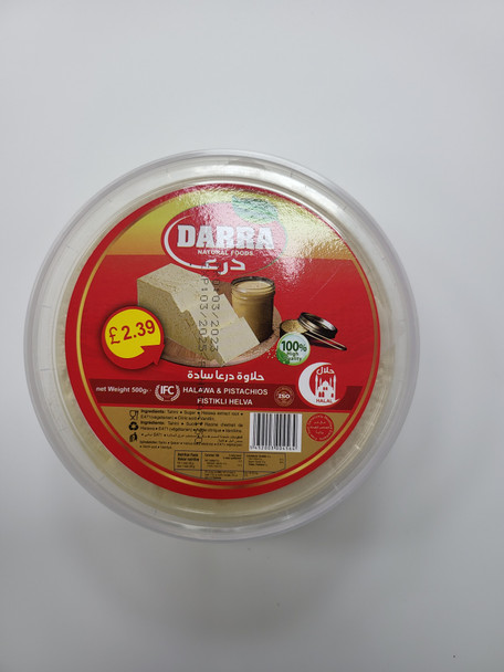 DARRA HALAWA &PLAIN 500G  حلاوة درعا سادة 