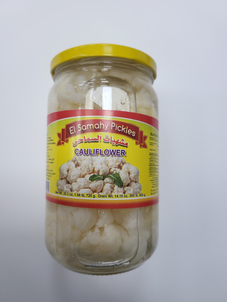 ELSAMAHY PICKLES CAULIFLOWER 400G  مشهيات السماحي قرنبيط 