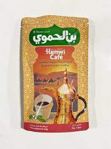 HAMAWI CAFE WITH CARDAMON BAG 35G