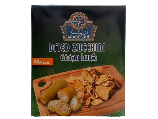 ARABESQUE DRIED ZUCCHINI. 30 PIECESأرابيسك كوسة مجففة 30 قطعة 0.75G