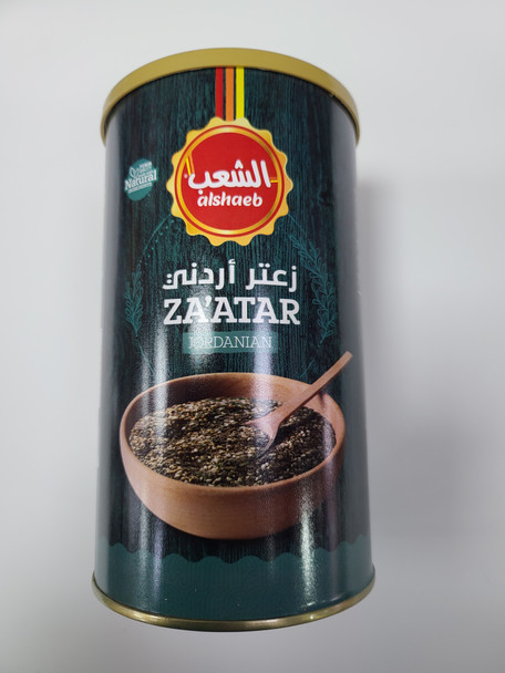 AL SHAEB ZAATAR JORDANIAN 350G