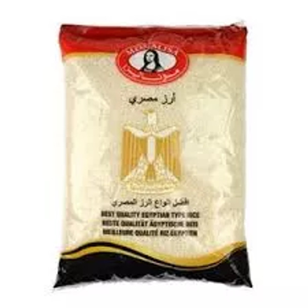 MONALISA EGGYPTIAN RICE 2KG. أرز موناليزا مصري