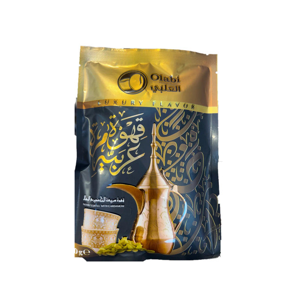 OLABI INSTANT COFFEE WITH CARDAMOM 50G العلبي قهوة عربية مرة مع هال  