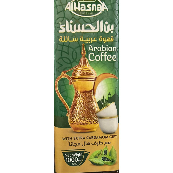 ALHASNAA ARABIAN COFFEE 1000ML بن الحسناء قهوة عربية ساىلة 