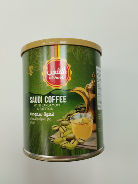 ALSHAEB SAUDI COFFEE WITH CARDAMOM & SAFFRON 310G الشعب قهوة سعودية مع الهيل والزعفران 