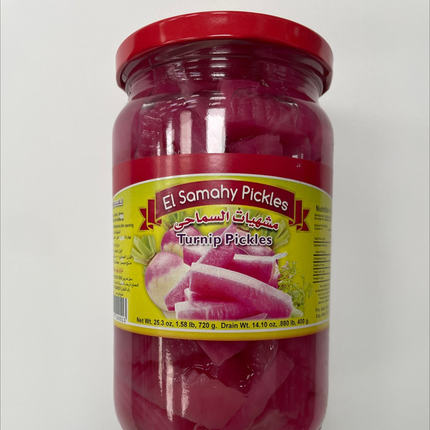 ELSAMAHY TURNIP PICKLES  720G