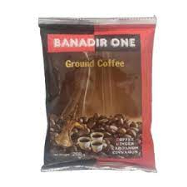 BANADIR ONE GROUND COFFEE 200G قهوة بنادر