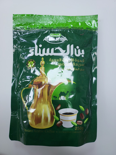 ALHASNAA ARABIC COFFEE EXTRA CARDAMOM 250G بن الحسناء قهوة عربية مع الهال 