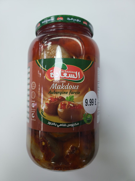 ALSAADAH MAKDOUS 1.35G السعاده مكدوس