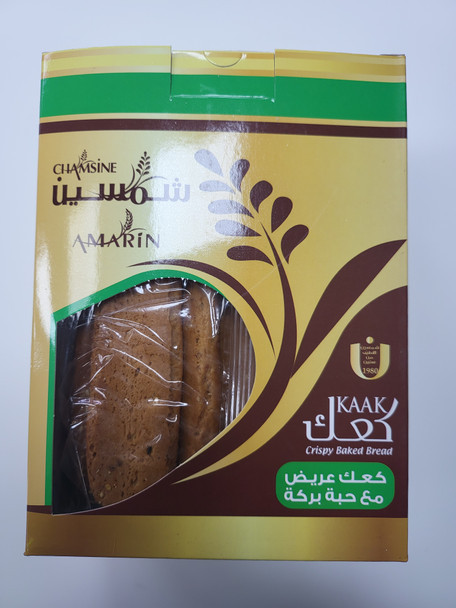 CHAMSINE AMARIN CRISY BAKED BREAD 400G شمسين عمارين خبز مقرمش 400 جرام