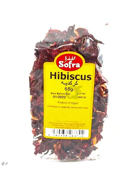 SOFRA HIBISCUS 60G الصفرة كركدية 