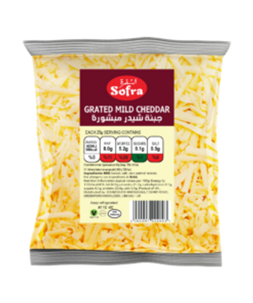 SOFRA GRATED MILD CHEDDAR 170G سفرة شيدر معتدلة مبشورة