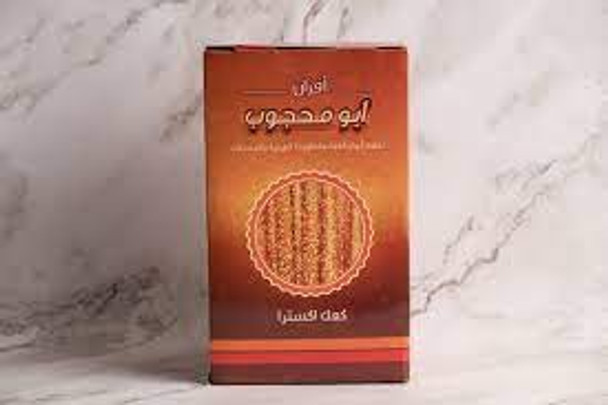 ABOU MAHJOUB BREAD STICKS 1KG ابو محجوب أصابع الخبز