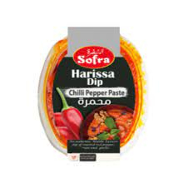 SOFRA HARISSA DIP 240G صلصة سفرة هريسة