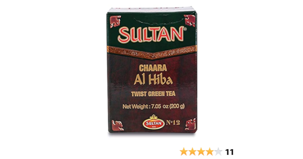 SULTAN AL HIBA TEA 200G شاي سلطان الهيبة