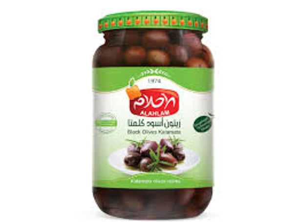 ALAHLAM BALCK KALAMATA 1300G