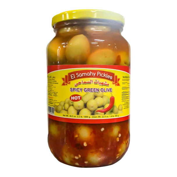 EL SAMAHY PICKLES SPICY GREEN OLIVE 720G السماحي مخلل زيتون أخضر حار 720 جم