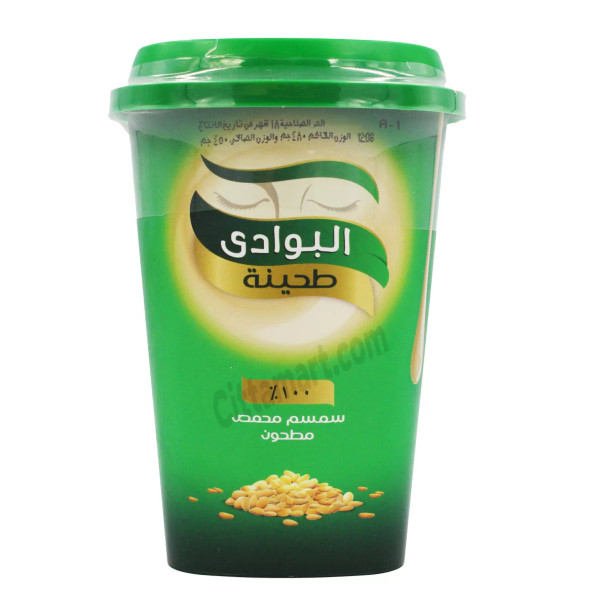 EL BAWADI SESAME  TAHINA 100% 750G  البوادي طحينة سمس محمص