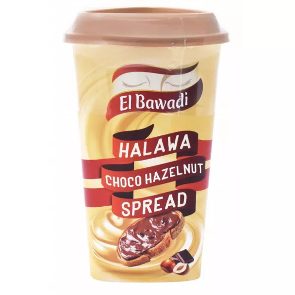 AL BAWADI HALWA CHOCO HAZELNUT SPREAD 285G. البوادي حلاوة الشوكلاته  بالبندق