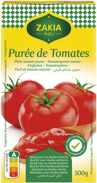 ZAKIA PUREE DE TOMATO 500G  زكية معجون طماطم طبيعي