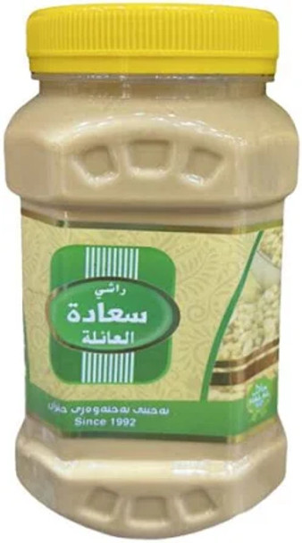 AL SAADEH TAHINA 650G السعادة طحينة 650 جرام